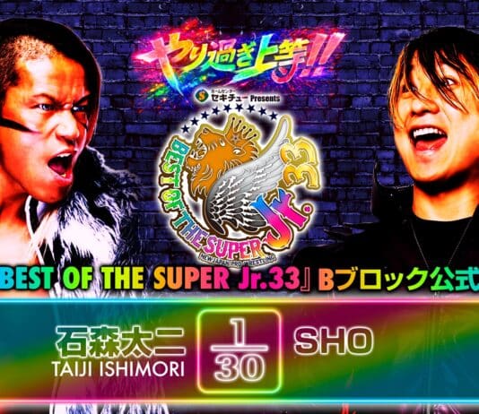 NJPW Best Of The Super Juniors 33 Night 10 Results – May 30, 2026 NJPW Best Of The Super Juniors 33