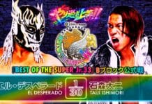 NJPW Best Of The Super Juniors 33