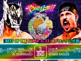 NJPW Best Of The Super Juniors 33 Night 3 Results – May 17, 2026 NJPW Best Of The Super Juniors 33