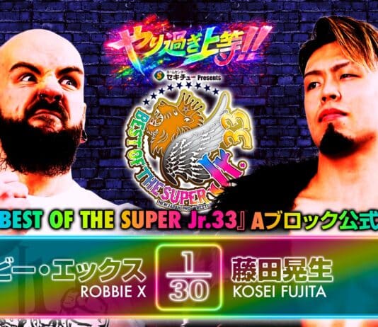 NJPW Best Of The Super Juniors 33 Night 4 Results – May 20, 2026 NJPW Best Of The Super Juniors