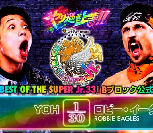 NJPW Best Of The Super Juniors 33 Night 6 Results – May 23, 2026 NJPW Best Of The Super Juniors