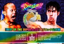 NJPW Best Of The Super Juniors