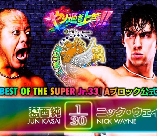 NJPW Best Of The Super Juniors 33 Night 7 Results – May 24, 2026 NJPW Best Of The Super Juniors