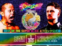 NJPW Best Of The Super Juniors 33 Night 8 Results – May 27, 2026 NJPW Best Of The Super Juniors