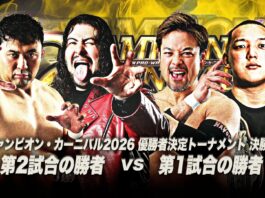 AJPW Champion Carnival Night 10 Results – May 17, 2026 AJPW Champion Carnival