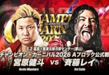 AJPW Champion Carnival Night 7 Results – May 2, 2026