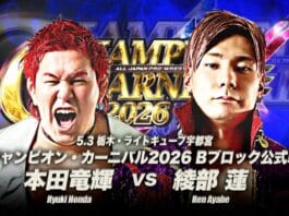 AJPW Champion Carnival Night 8 Results – May 3, 2026 AJPW Champion Carnival