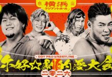 DDT Hello Dramatic Dreams Festival Results – May 16, 2026 DDT Hello Dramatic Dreams Festival