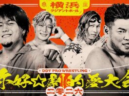 DDT Hello Dramatic Dreams Festival Results – May 16, 2026 DDT Hello Dramatic Dreams Festival
