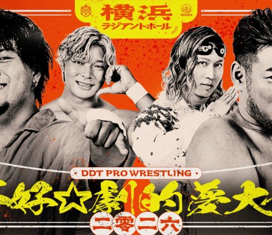 DDT Hello Dramatic Dreams Festival