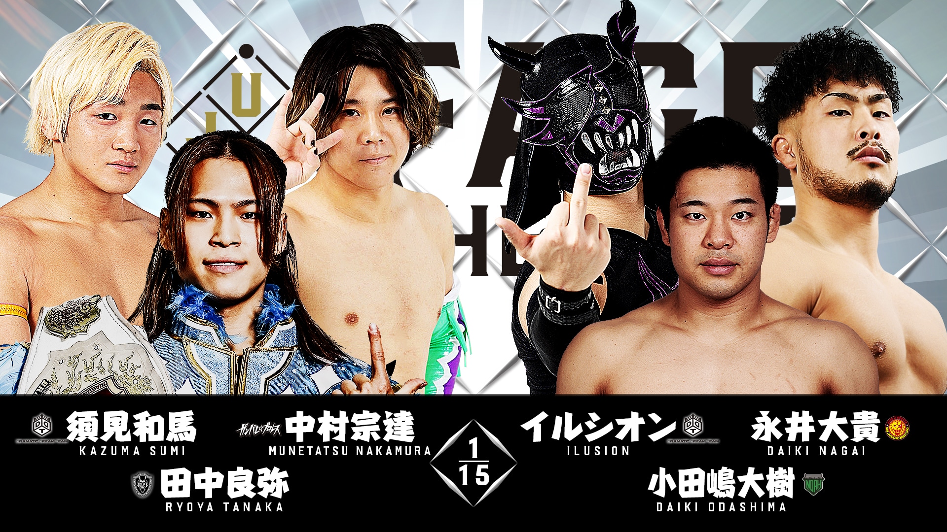 UJPW Face The Next Results - May 12, 2026 | PWMania - Wrestling News