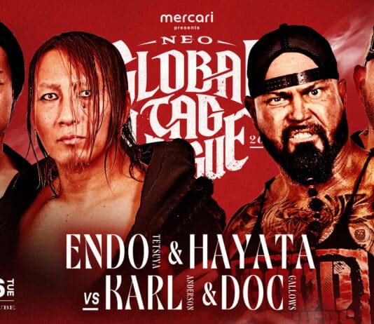 Pro Wrestling Noah Global Tag League