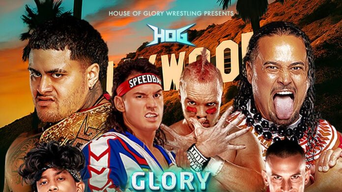 HOG Glory Globe HOG Glory Globe