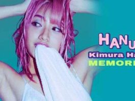 Hana Kimura Memorial Show 6 Results – May 23, 2026 Hana Kimura Memorial Show