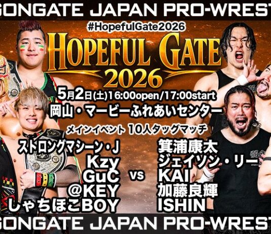 Dragon Gate Hopeful Gate Night 1 Results – May 2, 2026 Dragon Gate Hopeful Gate