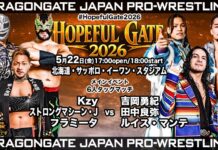 Dragon Gate Hopeful Gate Night 10 Results – May 22, 2026 Dragon Gate Hopeful Gate