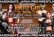 Dragon Gate Hopeful Gate Night 12 Results – May 24, 2026 Dragon Gate Hopeful Gate