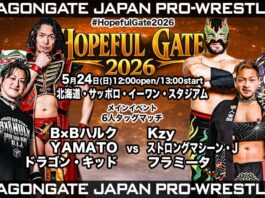 Dragon Gate Hopeful Gate Night 12 Results – May 24, 2026 Dragon Gate Hopeful Gate