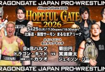 Dragon Gate Hopeful Gate Night 13 Results – May 25, 2026 Dragon Gate Hopeful Gate