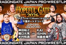 Dragon Gate Hopeful Gate Night 15 Results – May 27, 2026 Dragon Gate Hopeful Gate