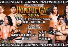 Dragon Gate Hopeful Gate Night 3 Results – May 4, 2026 Dragon Gate Hopeful Gate