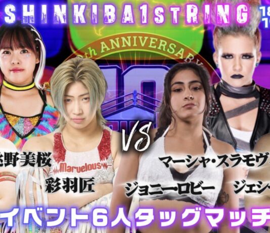 Marvelous In Shinkiba 1st Ring Results – May 12, 2026 Marvelous In Shinkiba 1st Ring