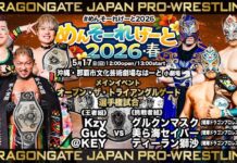 Dragon Gate Mensore Gate Night 2 Results – May 17, 2026 Dragon Gate Mensore Gate