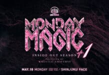 Pro Wrestling Noah Monday Magic Night 5 Results – May 18, 2026 Pro Wrestling Noah Monday Magic