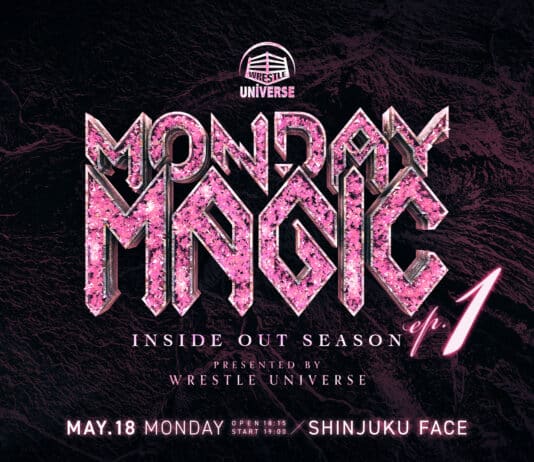 Pro Wrestling Noah Monday Magic Night 5 Results – May 18, 2026 Pro Wrestling Noah Monday Magic