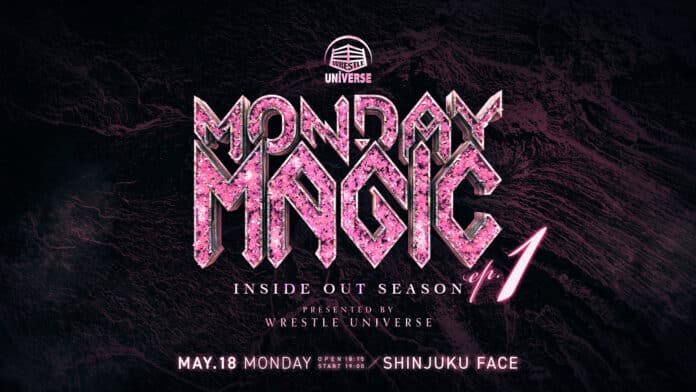 Pro Wrestling Noah Monday Magic Pro Wrestling Noah Monday Magic