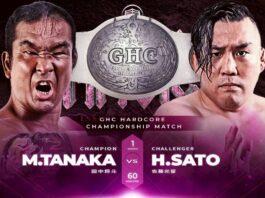 Pro Wrestling Noah Monday Magic Night 6 Results – May 25, 2026 Pro Wrestling Noah Monday Magic