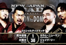 NJPW New Japan Road Results – May 6, 2026 NJPW New Japan Road