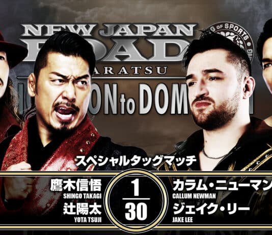 NJPW New Japan Road Results – May 6, 2026 NJPW New Japan Road