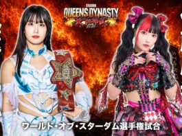 Stardom Queen Dynasty