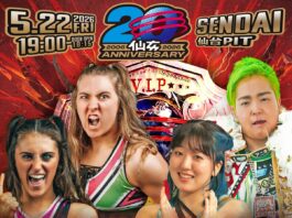 Sendai Girls Battle Cry Night 2 Results – May 22, 2026 Sendai Girls Battle Cry