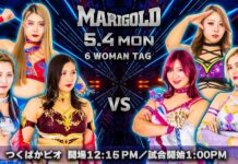 Marigold Shining Attack Night 2 Results – May 4, 2026 Marigold Shining Attack