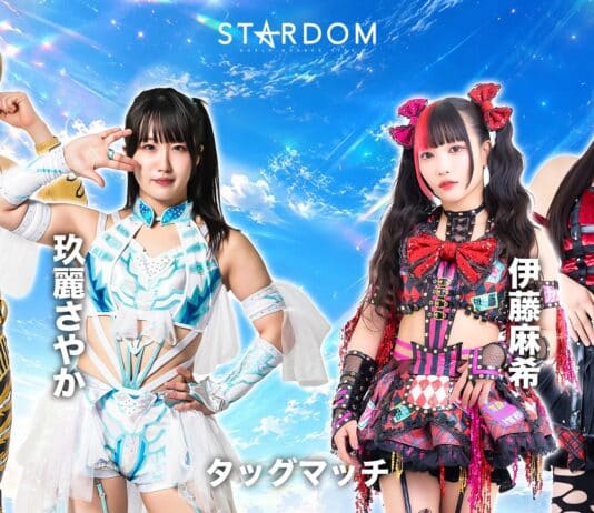 Stardom In Takasaki