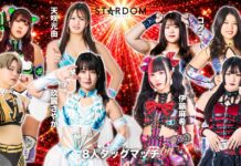 Stardom In Korakuen Hall Results – May 17, 2026 Stardom In Korakuen Hall