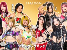 Stardom Golden Week Tour