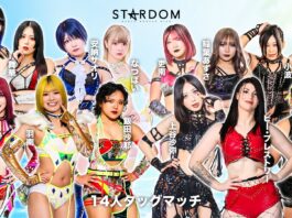Stardom Golden Week Tour Night 3 Results – May 2, 2026 Stardom Golden Week Tour