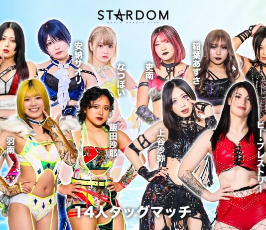 Stardom Golden Week Tour