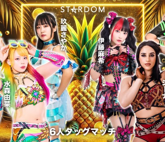 Stardom Golden Week Tour Night 4 Results – May 4, 2026 Stardom Golden Week Tour