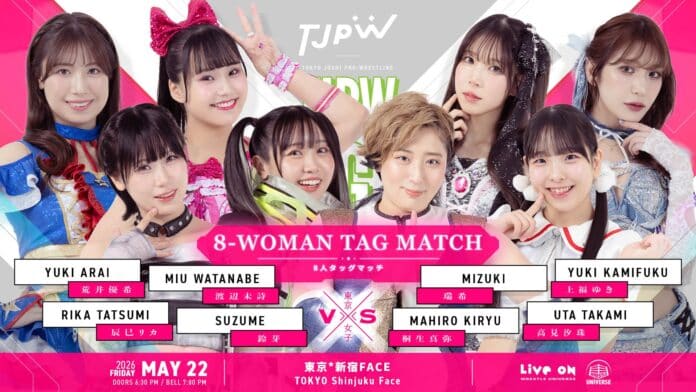 TJPW Spring Tour TJPW Spring Tour
