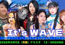 Pro Wrestling Wave Catch The Wave Night 2 Results – May 4, 2026 Pro Wrestling Wave Catch The Wave