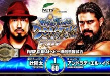 NJPW Wrestling Dontaku