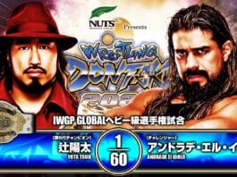 NJPW Wrestling Dontaku