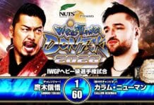NJPW Wrestling Dontaku Night 2 Results – May 4, 2026 NJPW Wrestling Dontaku