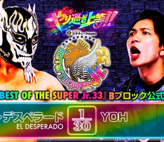 NJPW Best Of The Super Juniors 33 Night 11 Results – June 2, 2026 NJPW Best Of The Super Juniors