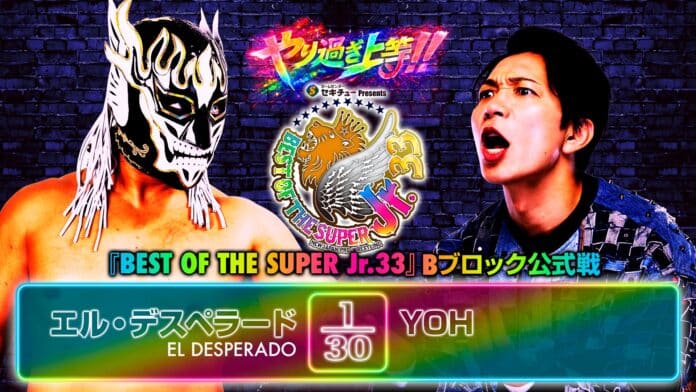 NJPW Best Of The Super Juniors NJPW Best Of The Super Juniors