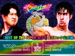 NJPW Best Of The Super Juniors 33 Night 12 Results – June 3, 2026 NJPW Best Of The Super Juniors